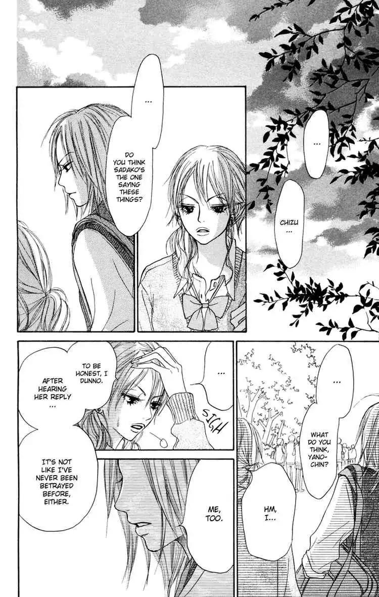 Kimi Ni Todoke Chapter 4 43